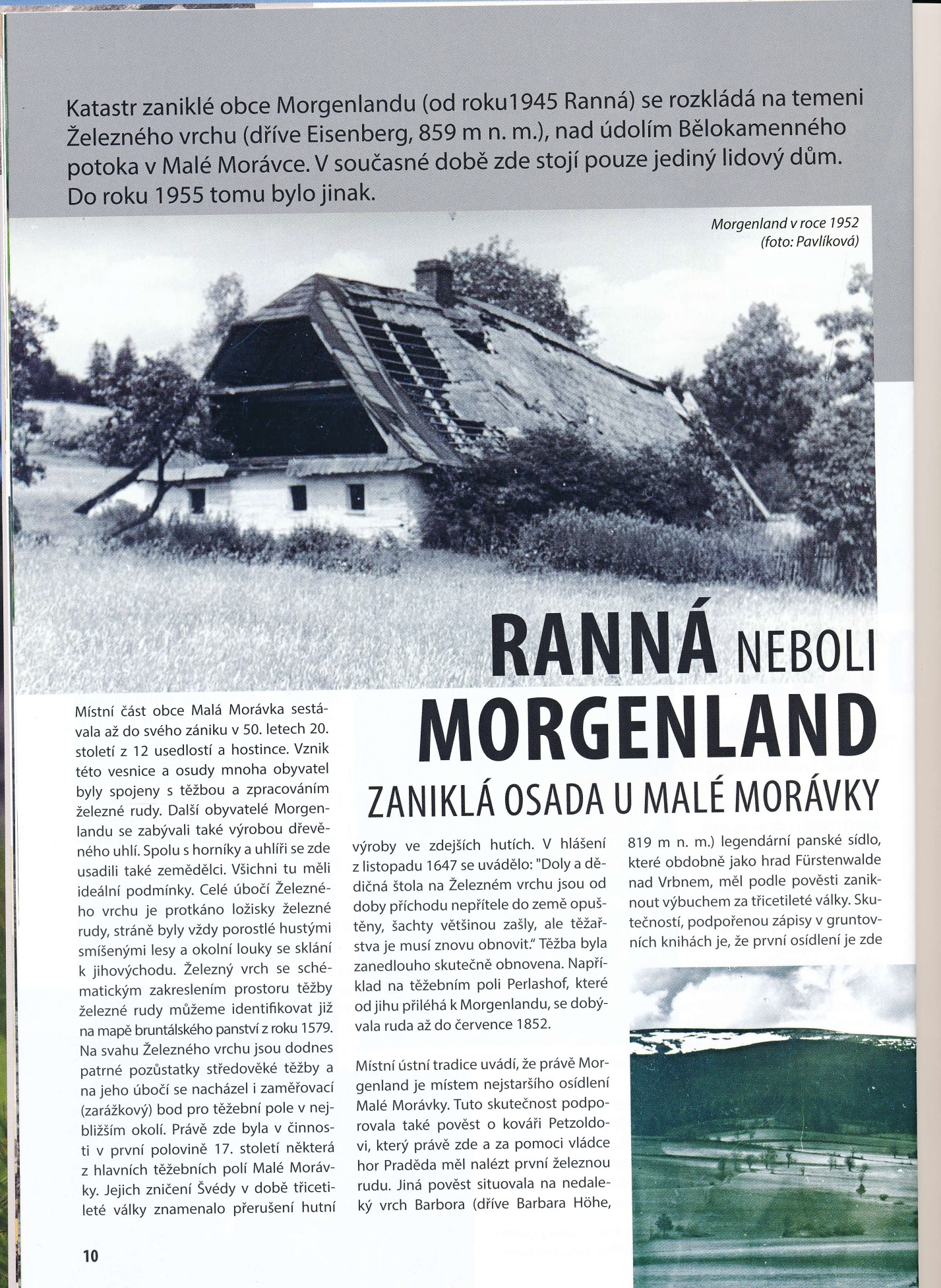 MORGENLAND-01-52020-001